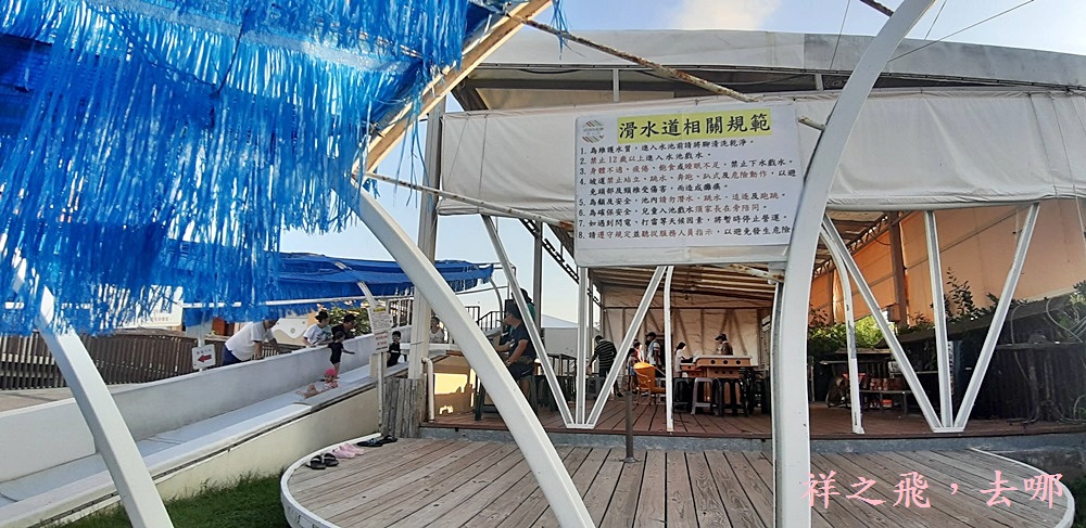 台南北門區│超美海上盪鞦韆.白色星空帳篷.約會浪漫指數破表-雙春濱海遊憩區