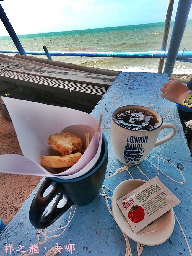 新北林口區│八里summer's time坐擁一片海景小藍行動咖啡車.約會景點.咖啡廳
