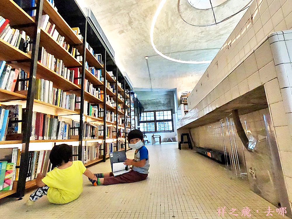 台北信義區│菸松古蹟浴池變身不只是圖書館.泡在書籍裡超療癒-不只是圖書館.最新景點.打卡景點.約會景點