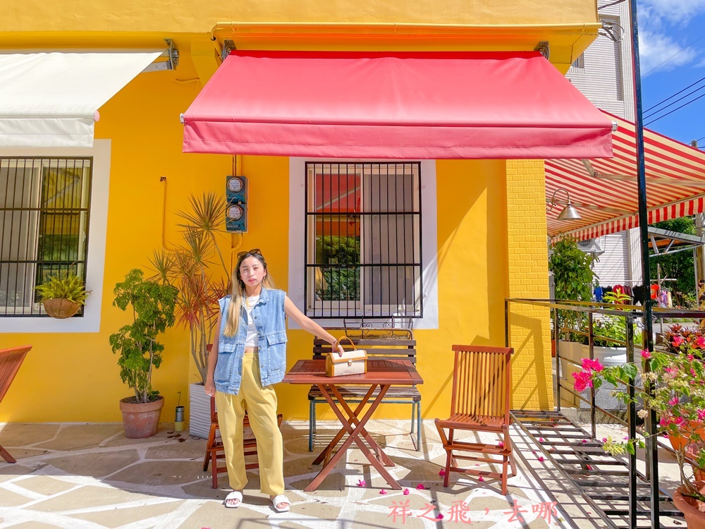 祥之飛去桃園大溪景點｜黃色異國餐廳「Abbraccio 抱抱義大利」是網美也是親子的好去處/早午餐/聚餐/室外/室內/親子/寵物友善