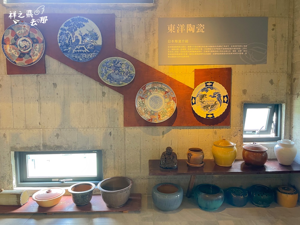 祥之飛去宜蘭五結景點｜全台最大腰子盤、碗盤牆就在「台灣碗盤博物館」/親子/室內/雨天備案/打卡