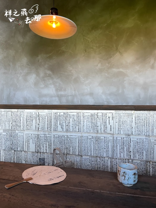 祥之飛去新北八里景點｜最新復古風情咖啡廳下午茶還能眺望淡水「美好時光．八里」/網美/打卡/美拍/聚餐/約會