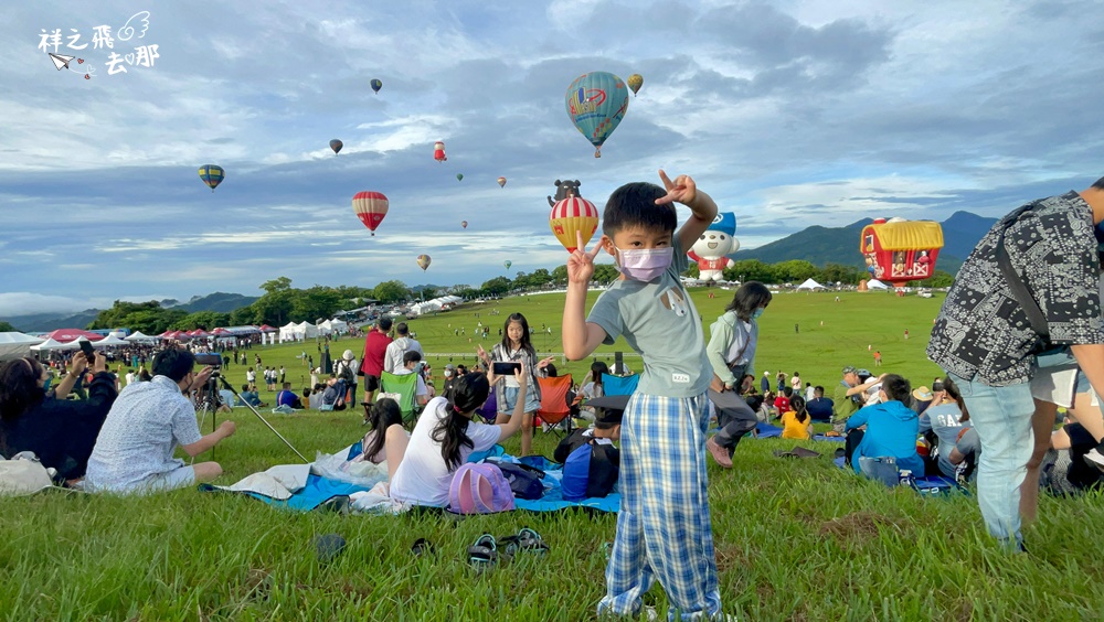 祥之飛去台東鹿野景點｜2022鹿野高台台灣熱氣球活動、光雕音樂會、交通攻略