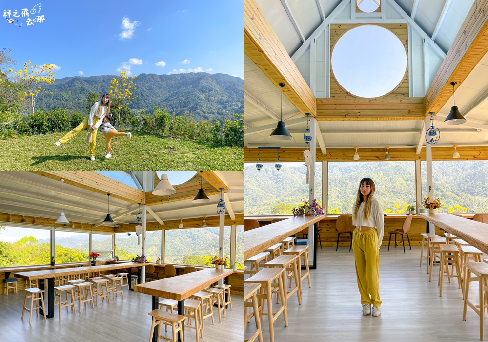 祥之飛去新竹尖石景點｜大山背全新開幕不到半年的無敵視野景觀咖啡廳「日木花園」