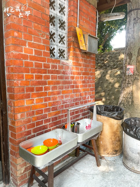 祥之飛去雲林斗六景點｜紅磚瓦屋藏有獨特的古早味兒時回憶料理「臺米菜飯」