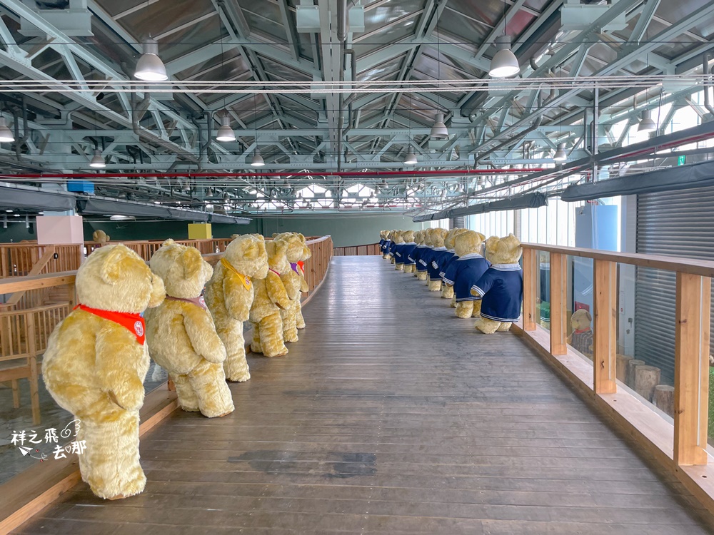 祥之飛去台中后里景點｜外埔小熊藝術村農創園區.小熊博物館擁有亞洲最高的泰迪熊.室內雨天景點