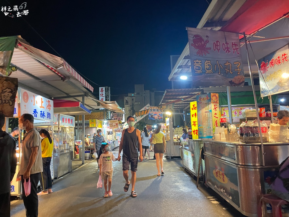 祥之飛去台南善化夜市景點｜一週只營業三天的在地人最愛美食天堂「善化夜市」集結了許多排隊人氣美食推薦