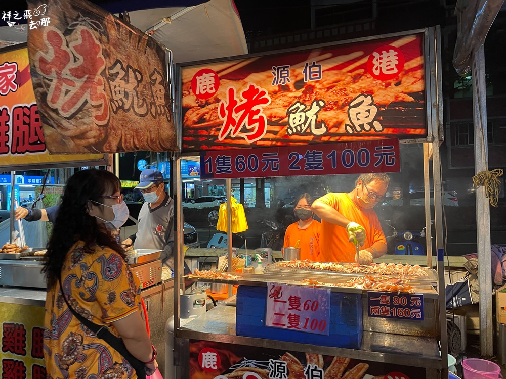 祥之飛去台南善化夜市景點｜一週只營業三天的在地人最愛美食天堂「善化夜市」集結了許多排隊人氣美食推薦