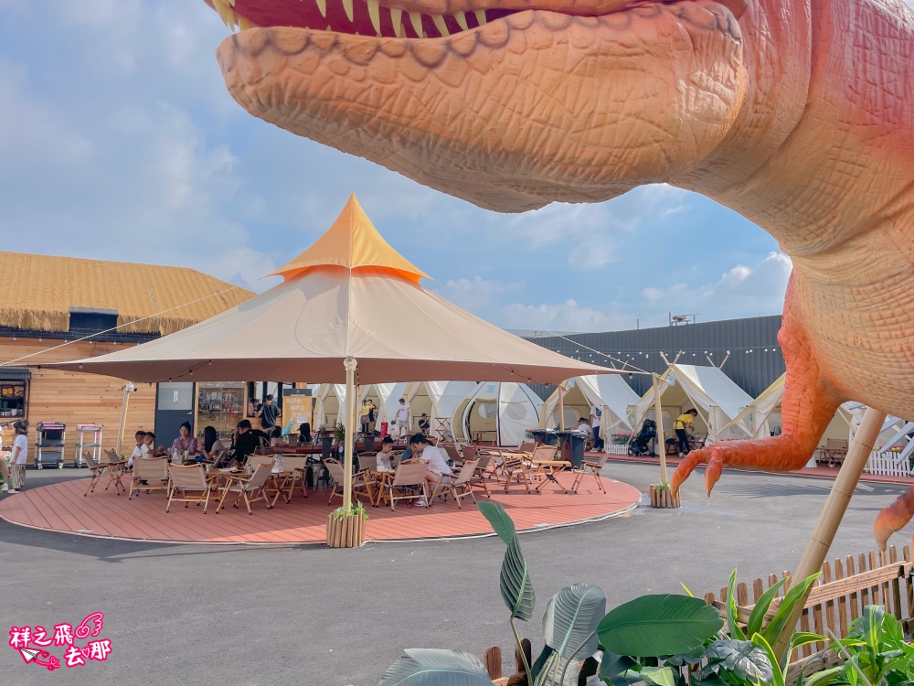祥之飛去台中豐原景點｜全台第一「迴道侏羅紀主題餐廳」仿真恐龍結合網美露營風格