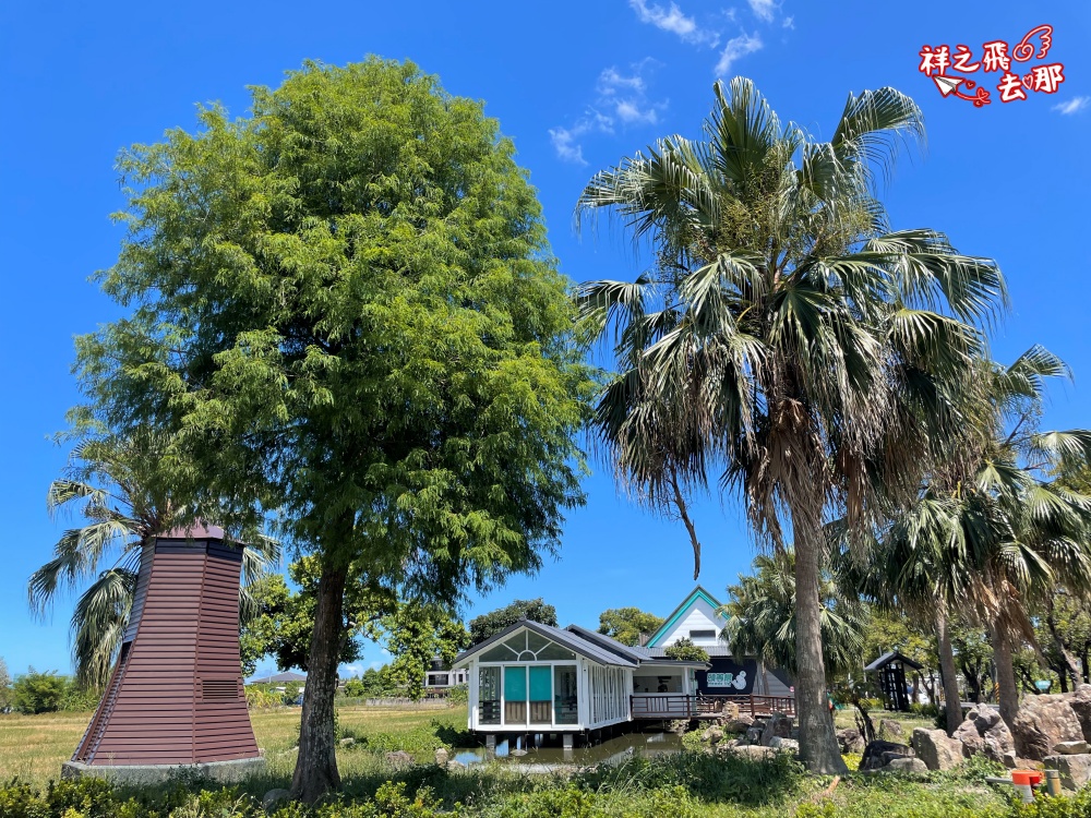 祥之飛去宜蘭員山｜親子景點推薦「宜蘭頭等倉 Heads Up」頭好壯壯玩遊戲.雨天備案.室內景點