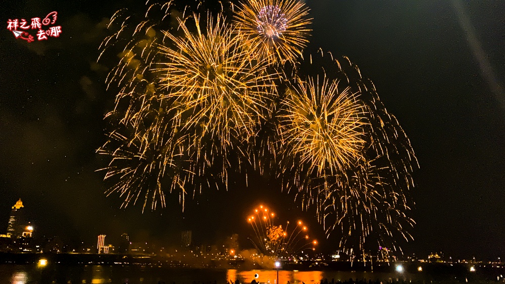 祥之飛去台北大同景點｜「2024大稻埕夏日節」煙火施放日期.最佳觀賞地點.交通管制攻略一次看