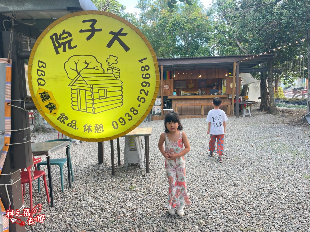 祥之飛去台東東河景點｜臨海景的都蘭院子大BBQ燒烤.台東燒烤美食推薦.露天座位超有愜意氛圍