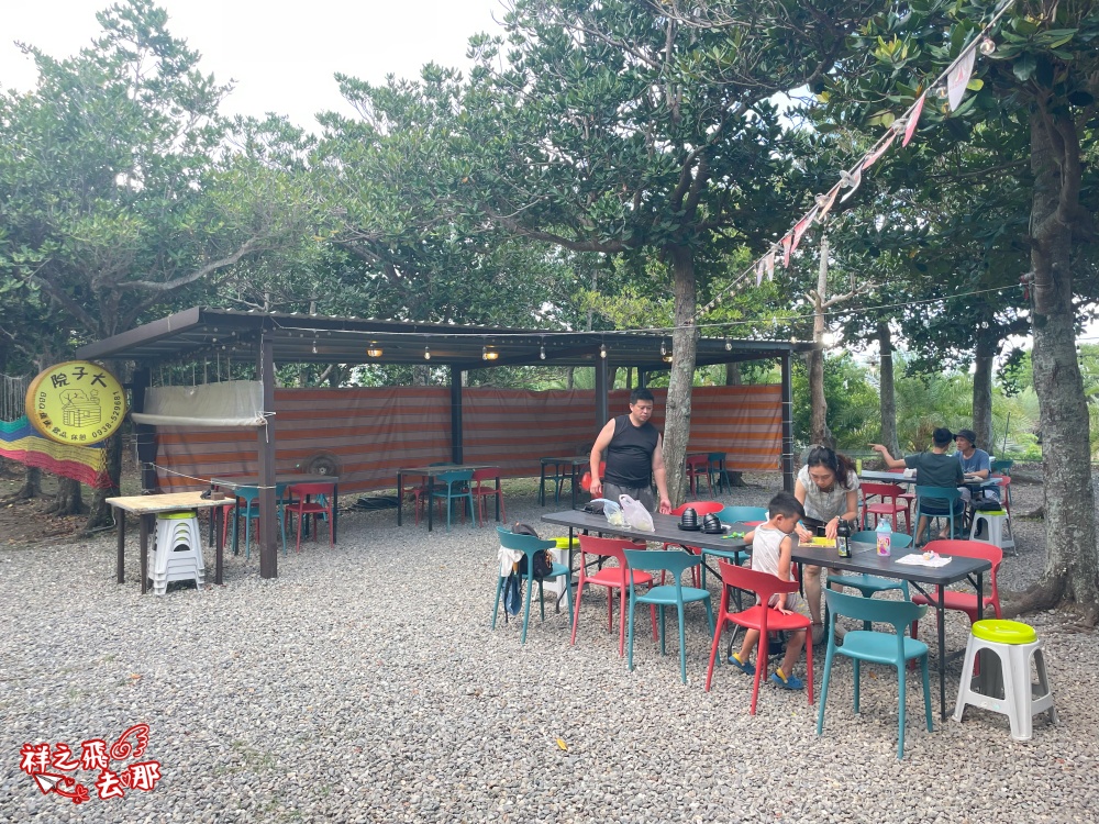 祥之飛去台東東河景點｜臨海景的都蘭院子大BBQ燒烤.台東燒烤美食推薦.露天座位超有愜意氛圍