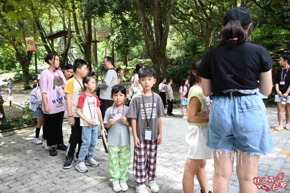 祥之飛去南投國姓景點｜泰雅渡假村.兩天一夜『召喚拯救木3島的小小勇士』活動