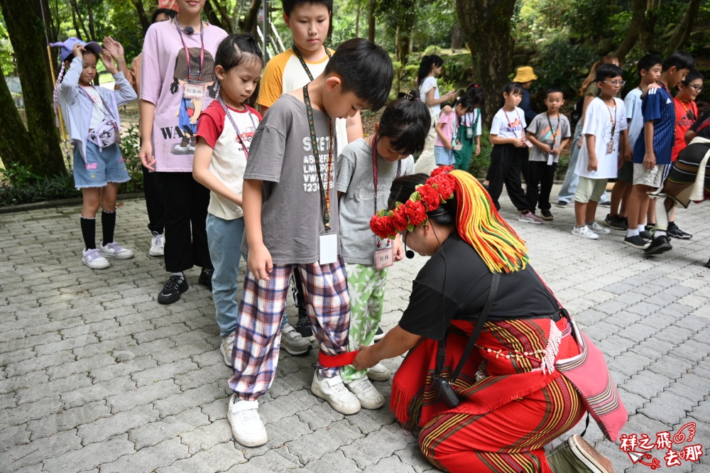 祥之飛去南投國姓景點｜泰雅渡假村.兩天一夜『召喚拯救木3島的小小勇士』活動