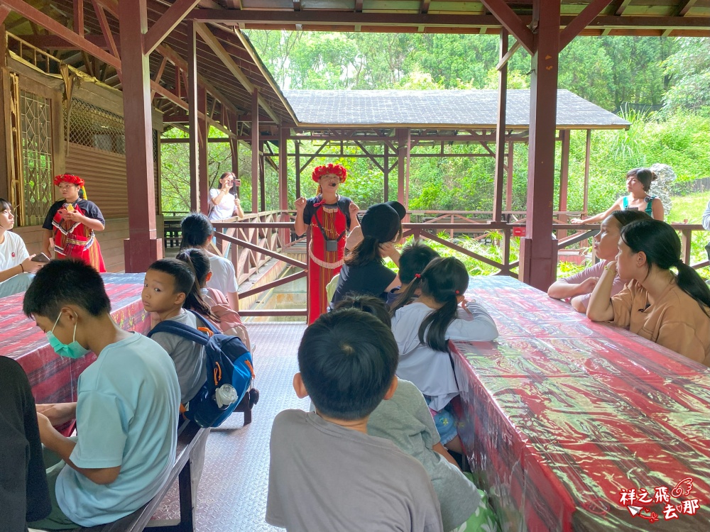 祥之飛去南投國姓景點｜泰雅渡假村.兩天一夜『召喚拯救木3島的小小勇士』活動