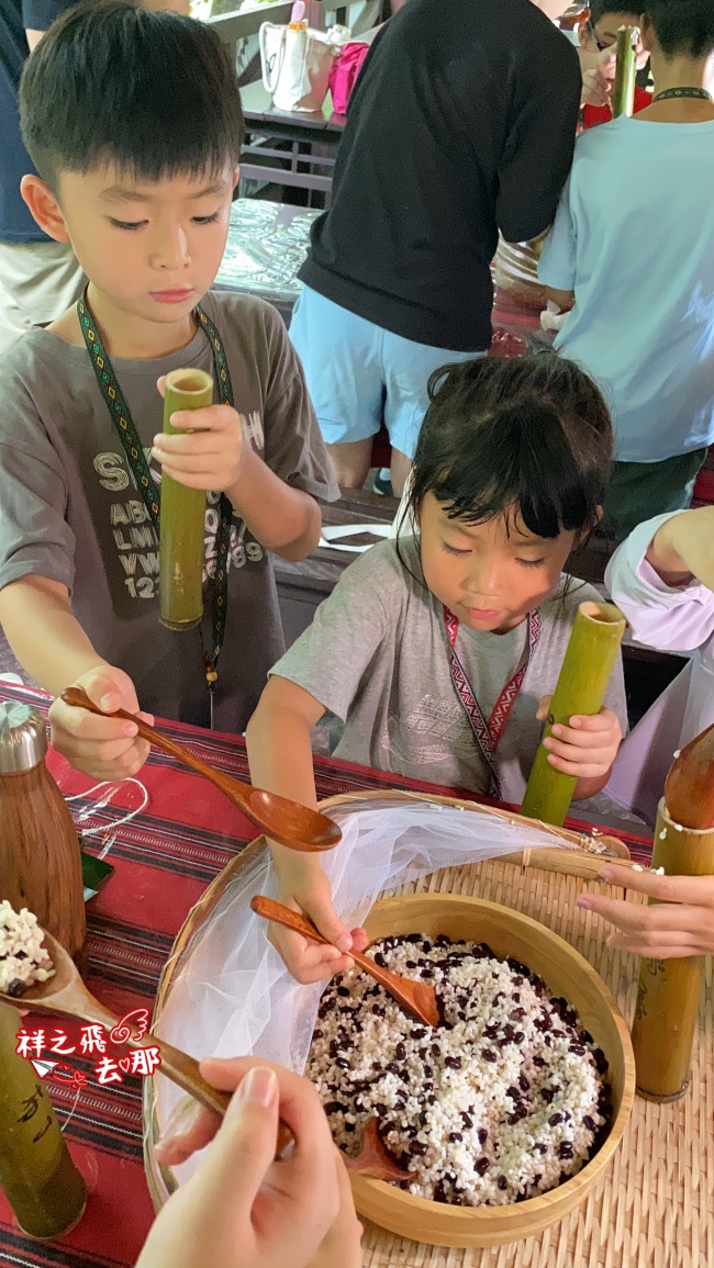 祥之飛去南投國姓景點｜泰雅渡假村.兩天一夜『召喚拯救木3島的小小勇士』活動