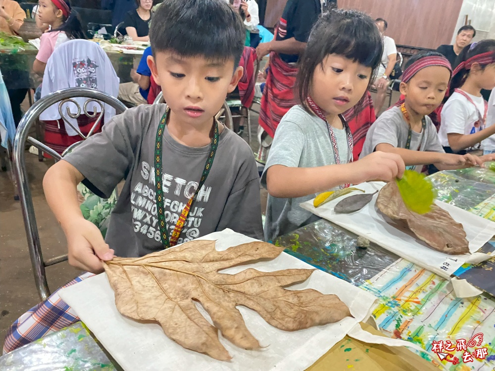 祥之飛去南投國姓景點｜泰雅渡假村.兩天一夜『召喚拯救木3島的小小勇士』活動