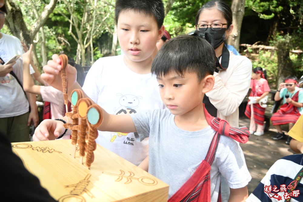 祥之飛去南投國姓景點｜泰雅渡假村.兩天一夜『召喚拯救木3島的小小勇士』活動