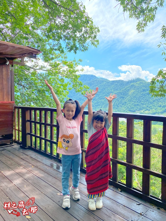 祥之飛去南投國姓景點｜泰雅渡假村.兩天一夜『召喚拯救木3島的小小勇士』活動