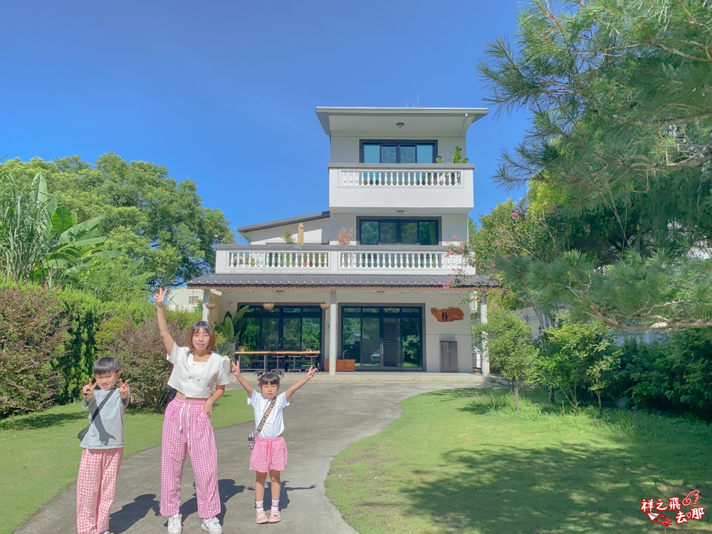 祥之飛去南投埔里景點｜「山里暖陽」隱世田園的全景獨棟別墅.提供4-21人包棟.鄰打卡景點地母廟