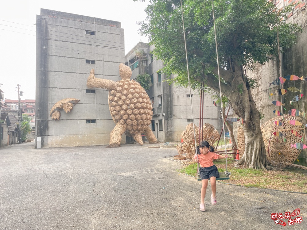 祥之飛去桃園龜山景點｜2024桃園地景藝術節.巨大7米高「龜吉拉」搶先曝光