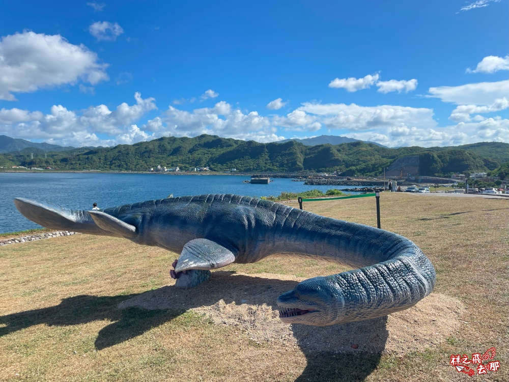 祥之飛去基隆親子景點｜全台首創 AR沉浸新體驗「基隆恐龍AR生態園區」海景侏儸紀公園