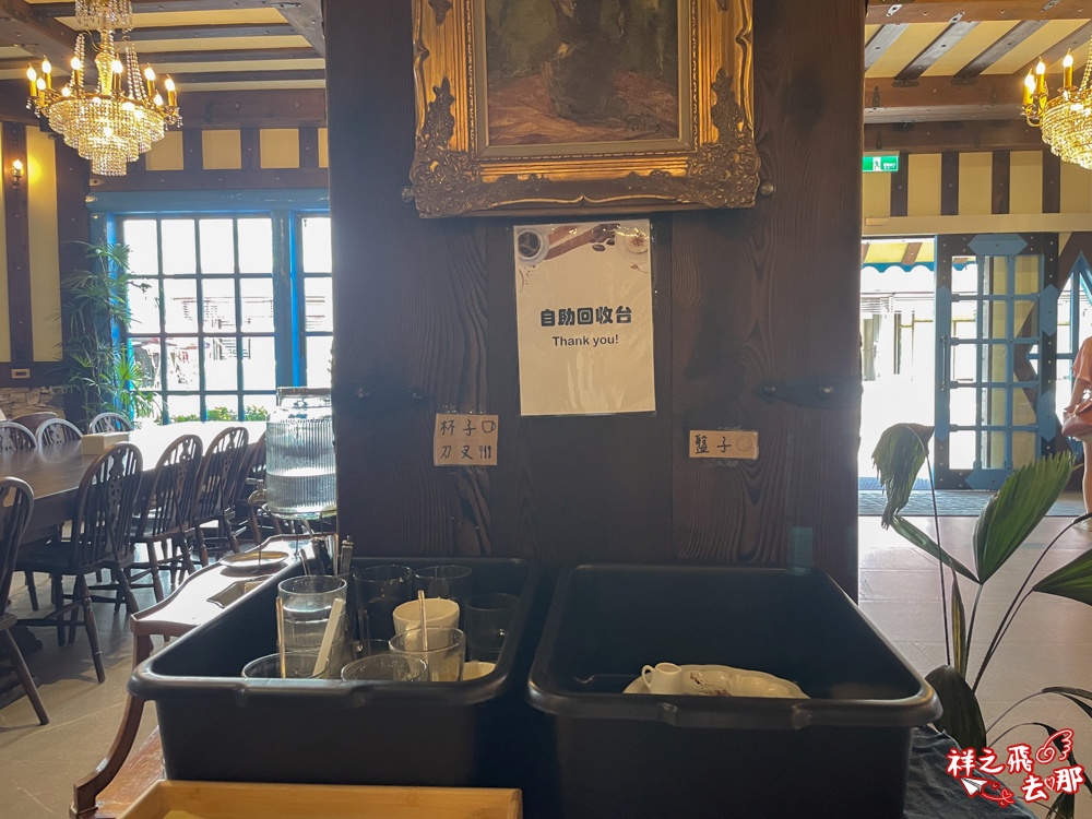 祥之飛去南投埔里景點｜埔里愛蘭交流道.埔里遊客中心免費停車＋藍色城堡 x 茱諾法式甜點打卡美照