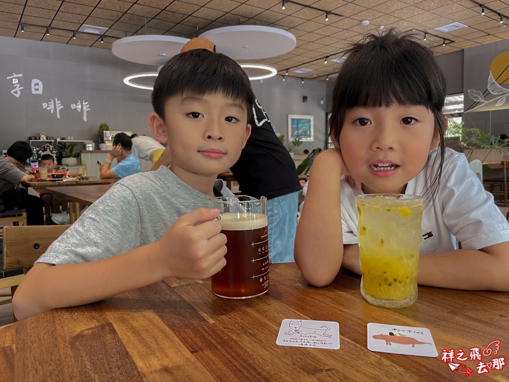 祥之飛去南投埔里景點｜享日咖啡水豚君陪喝咖啡.南投最新親子打卡咖啡廳.開箱、交通資訊、用餐體驗分享