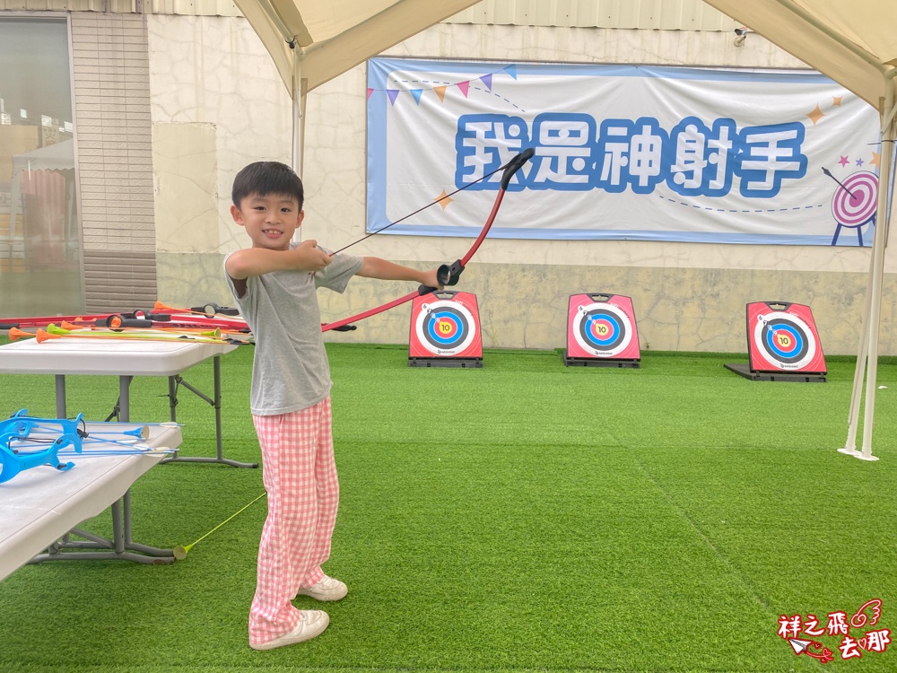 祥之飛去嘉義中埔景點｜全新親子樂園景點「萌寵村親子樂園」暢玩人力遊樂設施.萌寵動物互動