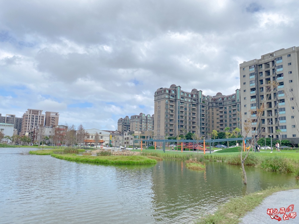 祥之飛去桃園大園景點｜華興池生態親子公園.近距離看飛機降落＋滑索獨木舟＋生態遊戲場一次滿足