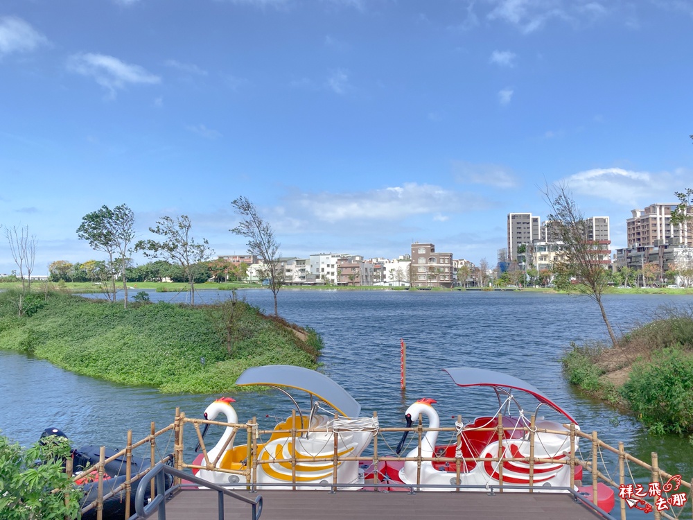 祥之飛去桃園大園景點｜華興池生態親子公園.近距離看飛機降落＋滑索獨木舟＋生態遊戲場一次滿足