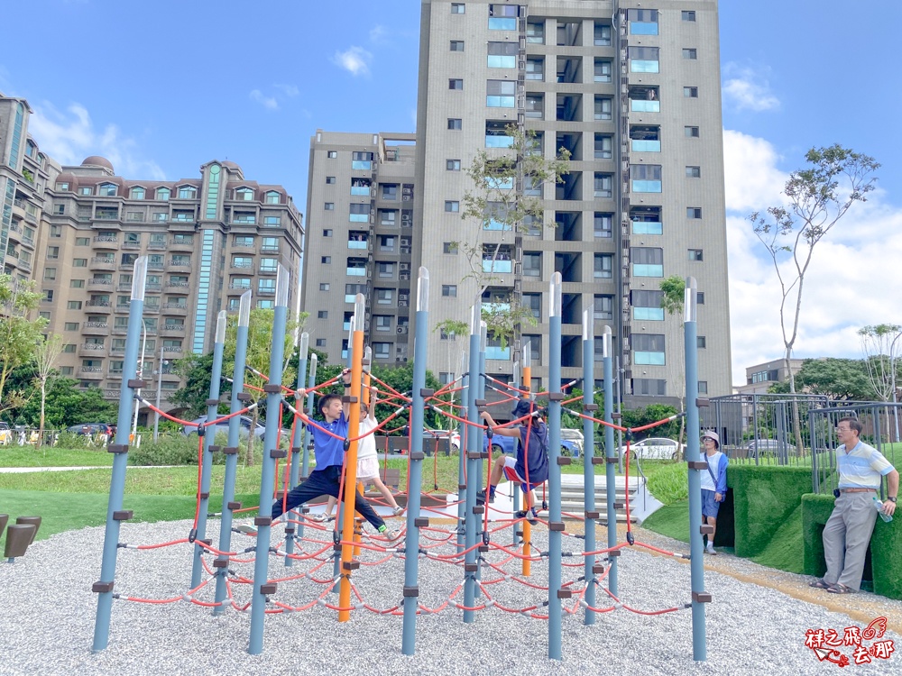 祥之飛去桃園大園景點｜華興池生態親子公園.近距離看飛機降落＋滑索獨木舟＋生態遊戲場一次滿足
