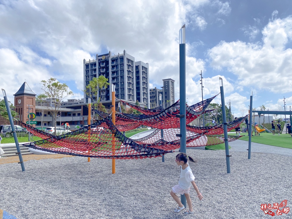 祥之飛去桃園大園景點｜華興池生態親子公園.近距離看飛機降落＋滑索獨木舟＋生態遊戲場一次滿足