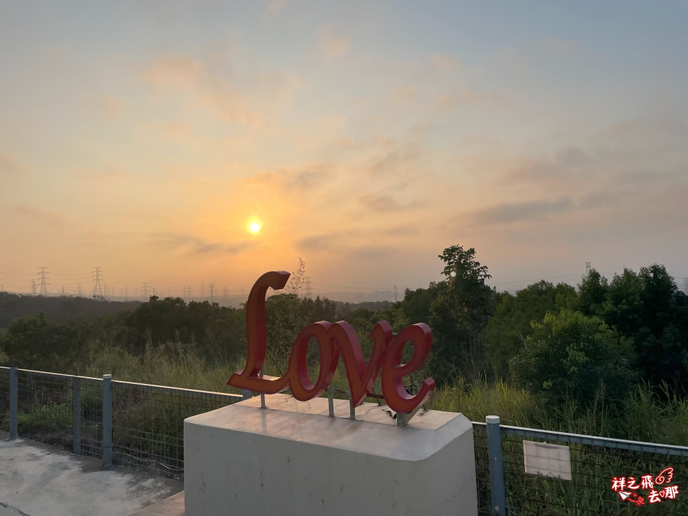 祥之飛去台中沙鹿景點｜「覓覓基地-帆杋望海」低消一杯飲品享受百萬無敵夜景
