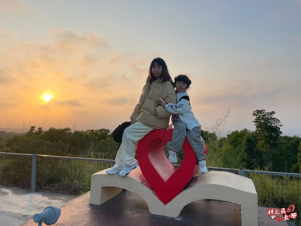 祥之飛去台中沙鹿景點｜「覓覓基地-帆杋望海」低消一杯飲品享受百萬無敵夜景