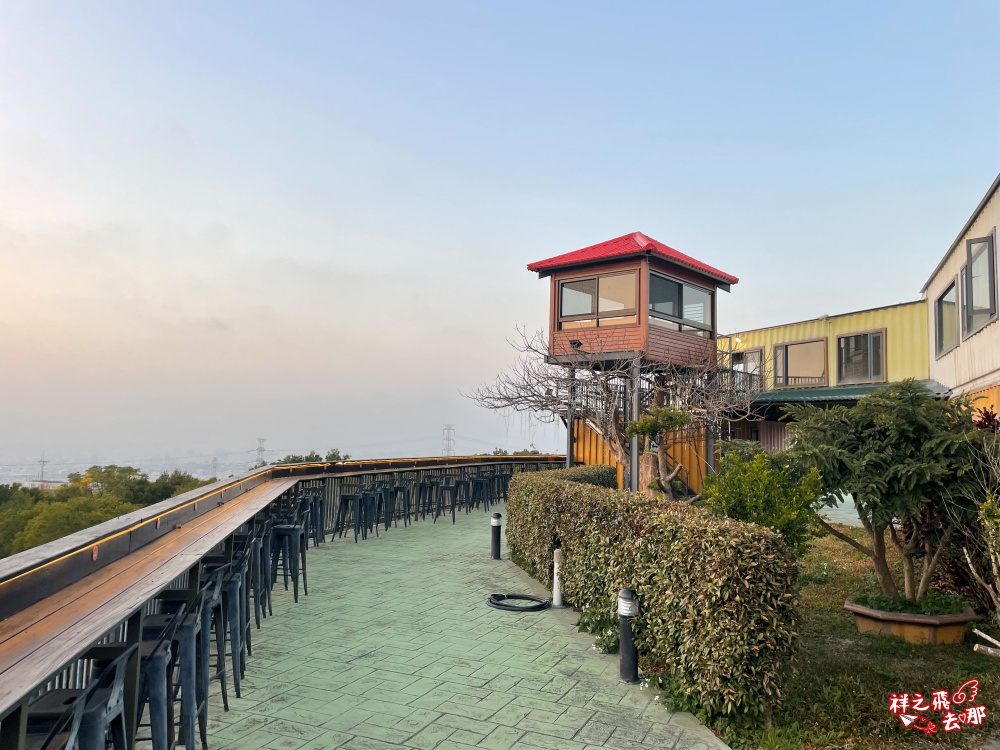 祥之飛去台中沙鹿景點｜「覓覓基地-帆杋望海」低消一杯飲品享受百萬無敵夜景