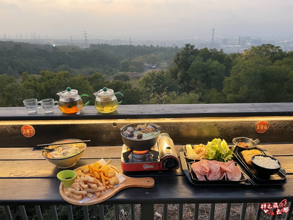 祥之飛去台中沙鹿景點｜「覓覓基地-帆杋望海」低消一杯飲品享受百萬無敵夜景