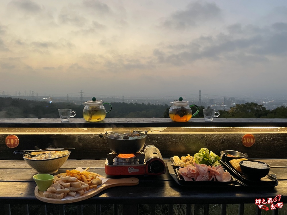 祥之飛去台中沙鹿景點｜「覓覓基地-帆杋望海」低消一杯飲品享受百萬無敵夜景