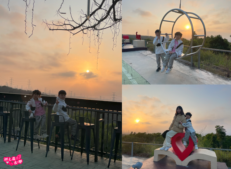祥之飛去台中沙鹿景點｜「覓覓基地-帆杋望海」低消一杯飲品享受百萬無敵夜景