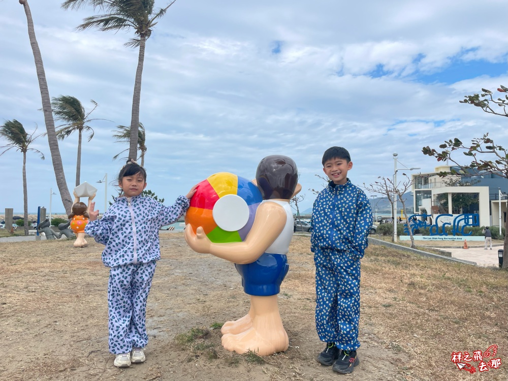 祥之飛去屏東車城景點｜落山風藝術季「在海邊的人」裝置藝術拍照景點整理