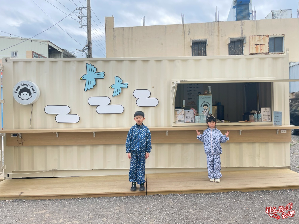 祥之飛去屏東車城景點｜落山風藝術季「在海邊的人」裝置藝術拍照景點整理