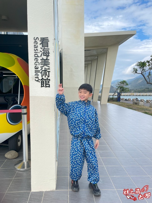 祥之飛去屏東車城景點｜落山風藝術季「在海邊的人」裝置藝術拍照景點整理