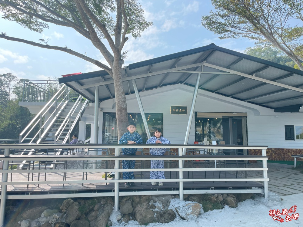 祥之飛去台南白河景點｜藏身在台南白河關仔嶺的山上，全新開幕的「雨露森林景觀咖啡廳」