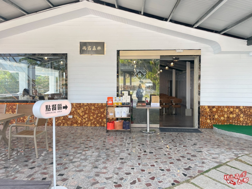 祥之飛去台南白河景點｜藏身在台南白河關仔嶺的山上，全新開幕的「雨露森林景觀咖啡廳」
