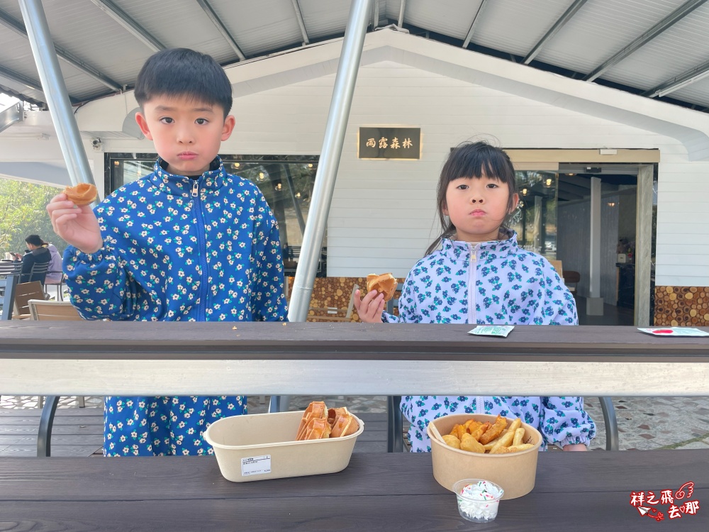 祥之飛去台南白河景點｜藏身在台南白河關仔嶺的山上，全新開幕的「雨露森林景觀咖啡廳」