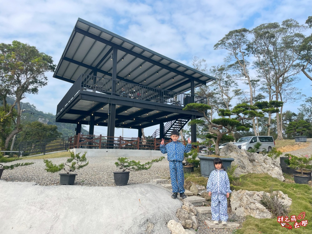 祥之飛去台南白河景點｜藏身在台南白河關仔嶺的山上，全新開幕的「雨露森林景觀咖啡廳」