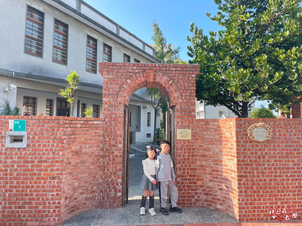 祥之飛去台南將軍景點｜「方圓美術館」免門票參觀中西合併的美學建築