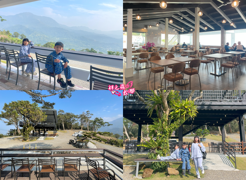 祥之飛去台南白河景點｜藏身在台南白河關仔嶺的山上，全新開幕的「雨露森林景觀咖啡廳」