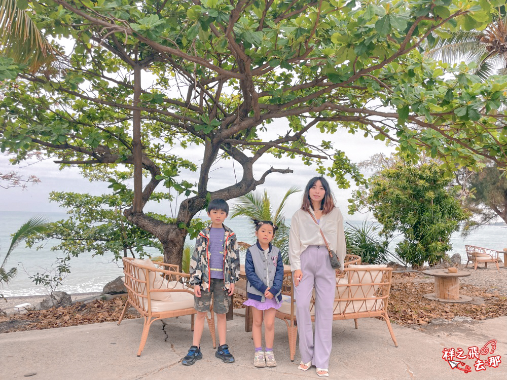 祥之飛去屏東枋山景點｜椰海·漫漫 Coconut Coast｜海岸第一排咖啡廳，新開幕夢幻景點，吹海風看夕陽超療癒